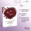 Книга: Над кукушкиным гнездом EKS-036317