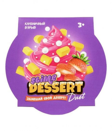 Слайм Slime "Slime dessert DUET" Клубничный взрыв AS-SLM045