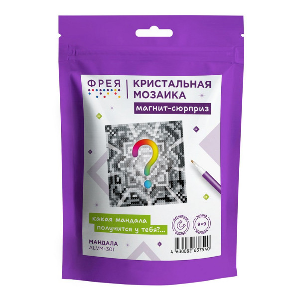 Кристальная (алмазная) мозаика ФРЕЯ магнит "Мандала" 9 х 9 см ALVM-301