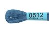 Нитки для вышивания GAMMA мулине (0207-0819) 8 м №0512 св-синий MG-0512