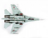 Сборная модель: Самолет "Су-27SM", подарочный набор, З-7295ПН