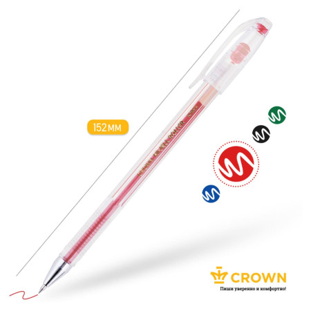 Ручка гелевая Crown "Hi-Jell" красная 0.5 мм RE-HJR-500B-2