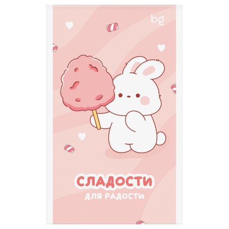 Блокнот А6 32л. BG "Сладкие булочки", блестки, на скрепке RE-Б6ск32_бл_09426