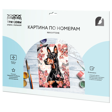 Картина по номерам на картоне ТРИ СОВЫ "Доберман и сакура" 30 x 40 см, краски и кисть RE-КК3040_57061