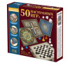 Набор "50 настольных игр" KOR-04920