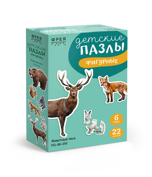 Пазл для малышей ФРЕЯ "Животные леса" 22 элемент PZL-BK-010