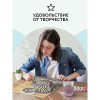 Картина по номерам на холсте ТРИ СОВЫ "Зебра" 40 x 50 см, краски, кисть RE-КХ_44157