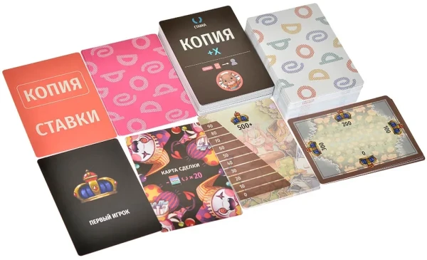 Настольная игра: Королевская ставка MAG952214