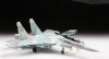 Сборная модель: Российский учебно-боевой самолет "Су-27УБ", З-7294