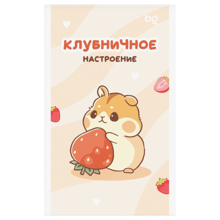 Блокнот А6 32л. BG "Сладкие булочки", блестки, на скрепке RE-Б6ск32_бл_09426
