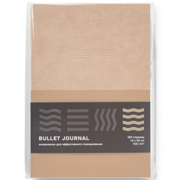 Блокнот для записей Стихия Bullet Journal 100 г/м2, 14 x 20 см, 80 л, жесткая обложка, кремовый NP-ST04056