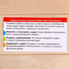 Развивающий набор IQ-ZABIAKA "Аэробол" Логопедический тренажёр SIM-5034816