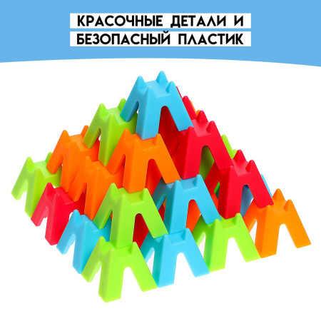 Настольная игра: Займи угол SIM-9377198