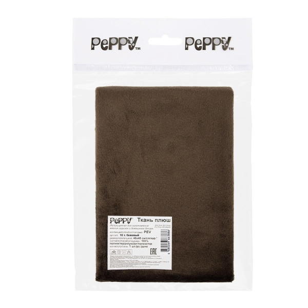 Ткань для игрушек PEPPY Плюш PEV 48 x 48 см 273 ± 5 г/м2 100% полиэстер 16 т.бежевый/cappuccino PEV-16