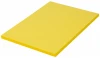 Бумага цветная BRAUBERG "Intensive" А4 80г/м2 100 л желтая S-112450