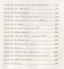 Книга: Бернетт Ф. -Х. Таинственный сад (Любимые книги девочек) ROS-38537