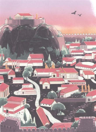 Книга: Мифы Древней Греции MIF-696933