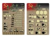 Сборная модель: Советские мотострелки, З-7404