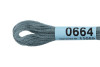 Нитки для вышивания GAMMA мулине (0207-0819) 8 м №0664 серый MG-0664