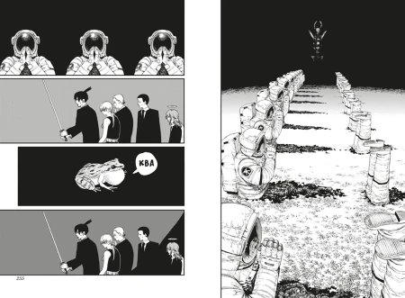 Комикс: Человек-бензопила. Кн.4. Во сне. Настоящая жесть MAG210806