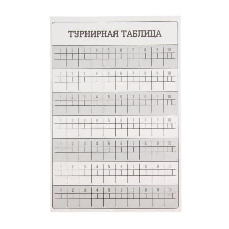 Настольная игра: Страйкбол SIM-2017581