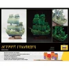 Сборная модель: Летучий Голландец (масштаб 1:350), З-6515ПН