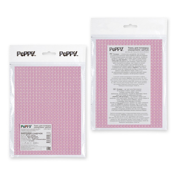 Ткань для пэчворка PEPPY БАБУШКИН СУНДУЧОК 50 x 55 см 140 ± 5 г/м2 100% хлопок БС-27 клетка ярко-розовый