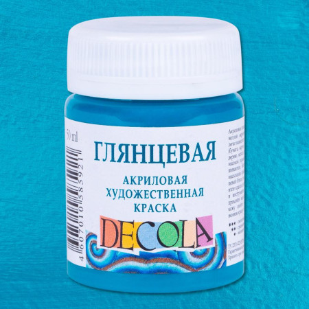 Краска акриловая DECOLA глянцевая, банка 50 мл, 507 Бирюзовая NP-2928507