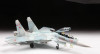 Сборная модель: Российский учебно-боевой самолет "Су-27УБ", З-7294