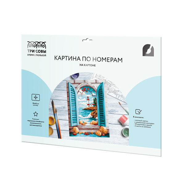Картина по номерам на картоне ТРИ СОВЫ "Маяк в окне" 30 x 40 см с акриловыми красками и кистями RE-КК3040_57395