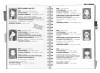 Книга: Поездка с классом (#1) Киршнер С. EKS-753719