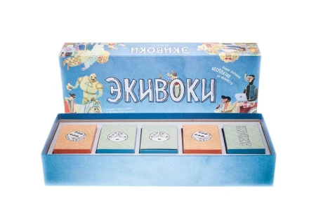 Настольная игра: Экивоки (2-е издание) 21218