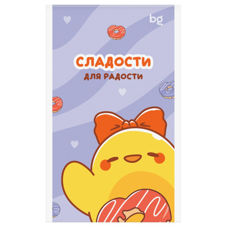Блокнот А6 32л. BG "Сладкие булочки", блестки, на скрепке RE-Б6ск32_бл_09426