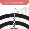 Дартс 16" (41 см) набор для игры + 6 дротиков SIM-488568