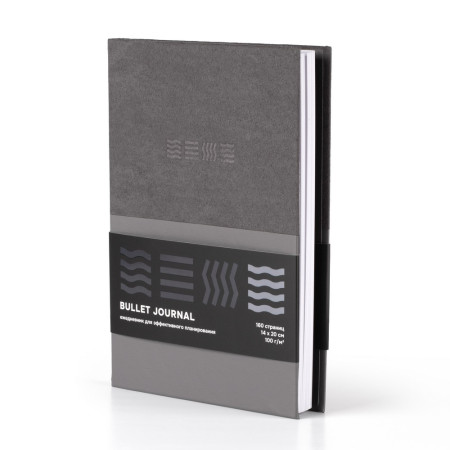 Блокнот для записей Стихия Bullet Journal 100 г/м2, 14 x 20 см, 80 л, жесткая обложка, серый NP-ST04057