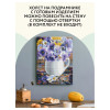 Алмазная мозаика ТРИ СОВЫ "Анютины глазки" 30 x 40 см, холст на подрамнике, RE-АМП3040_47588