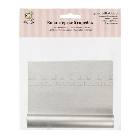 S-CHIEF Кондитерский скребок металл 15 x 11.5 см 1 шт с разметкой SHF-0083