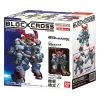 БЛОКРОСС. Сборная фигурка GQUUUUUUX. BLOCKCROSS ROS-71496