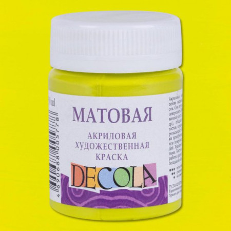 Краска акриловая DECOLA матовая, банка 50 мл, 734 Лайм NP-14328734