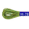 Нитки для вышивания GAMMA мулине NM металлик 8 м зеленый/золотистый MG-NM-78