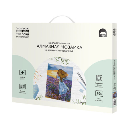 Алмазная мозаика ТРИ СОВЫ "Девушка в шляпе" 40 x 50 см, холст на подрамнике RE-АМП4050_52976