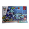 Конструктор KiddiePlay "Динозавры" UT-53001