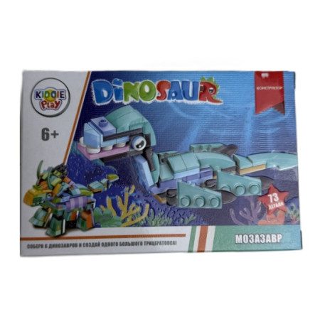 Конструктор KiddiePlay "Динозавры" UT-53001