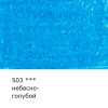 Карандаш цветной художественный VISTA-ARTISTA Gallery 1 шт 503 Небесно-голубой (Celestial blue) VGCP-503