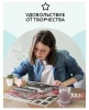 Картина по номерам на холсте ТРИ СОВЫ "Красная машина" 40 x 50 см с акриловыми красками и кистями RE-КХ_44186