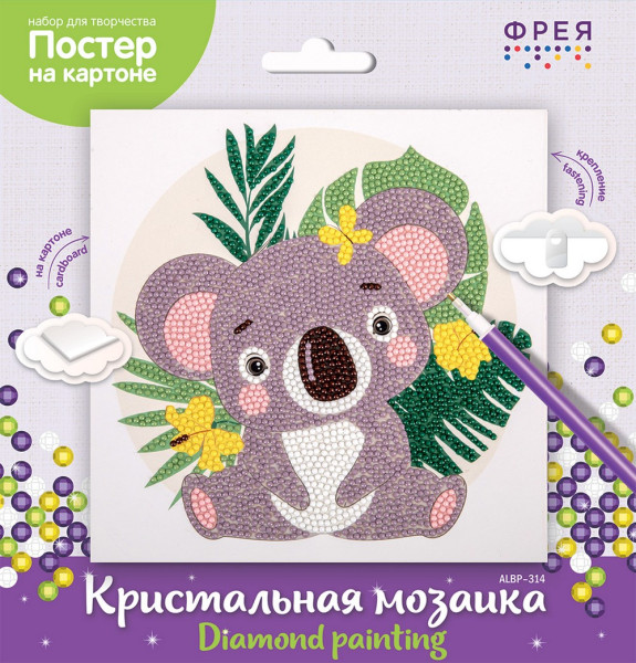 Кристальная (алмазная) мозаика ФРЕЯ постер "Милая коала" 20 х 20 см ALBP-314