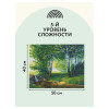 Алмазная мозаика ТРИ СОВЫ "Березовая роща" 40 x 50 см, холст RE-АМ4050_47555
