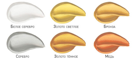 Краска акриловая по ткани и коже 50 мл МЕТАЛЛИК