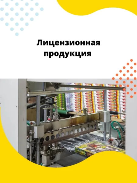Пазл Step Puzzle 60 "Лекс и Плу" (АО "СТС") EKS-812369