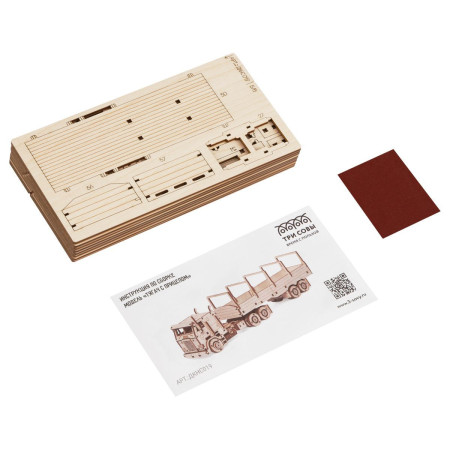 Конструктор деревянный ТРИ СОВЫ "Тягач с прицепом" 25 x 5.8 x 6.7 см, 190 деталей, картонная коробка RE-ДКНС019